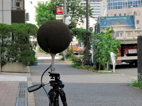 野田草履の昔と現在を比較 0万事件についても フルエン